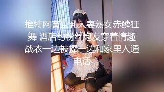 TWTP 公园女厕全景偷拍多位高颜值小姐姐嘘嘘 (1)