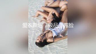 【超顶❤️乱伦大神】妹妹的第一次给了我✿油菜花田里激情野战天为被地为床美穴爆浆太淫靡了爆艹内射淌汁