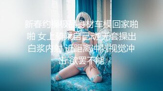 童颜巨乳泰国网红美女