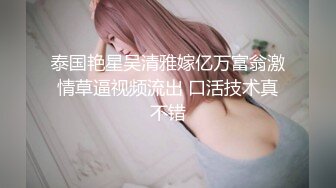 全国招聘业余聊天女孩