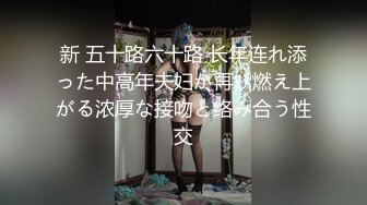 小哥酒店约炮大长腿女友各种姿势爆插最后射她一嘴