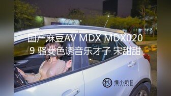 窗前后入，下面就是中山路