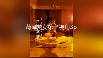 极品推荐 推特大神 Adaydream 绝美摄影 美女如[1332P+26V/3.14G]