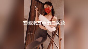 【AI换脸视频】杨幂 赛车女郎夺冠后宾馆开始新的驾驶