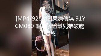 骚女在拍2