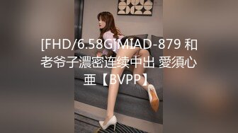 (中文字幕) [JBD-257] 觉醒游戏3巨乳人妻切开黑暗的M调教