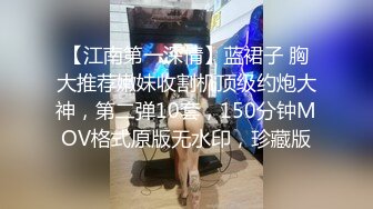 [MP4/ 1.59G]&nbsp;&nbsp;风骚熟女勾搭健壮小哥宾馆激情啪啪，全程露脸做爱， 干的骚逼浪叫不断自己揉捏骚奶子好骚