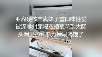 长腿女神【清绾】一字马裸舞长腿蜜桃臀，粉乳粉穴 无水印合集【41v】 (35)