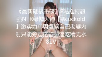 ✿淫欲反差美少女✿中出内射白丝少女 如玉的身材嗲声嗲气的淫叫 劲爆完美身材波涛胸涌 软糯滚烫蜜道操到腿软