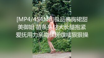 [MP4/ 163M]&nbsp;&nbsp;最新 极品流出推特九万粉丝网红美女High』最新性爱私拍 各种狂弄射脸 各种姿势啪啪