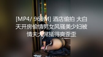 41内射了姐姐真怕怀孕啊操的太猛有点忘我了