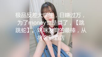 [MP4/691MB]眼鏡一摘 火力全開 冷艷禦姐女神miuzxc被大雞巴男友顏射一臉，滿臉精液的樣子即高冷又淫蕩