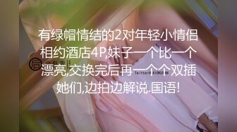 少妇深夜上门抚慰孤独的心灵,裸体相见骚气侧漏,连吹带插一夕风流