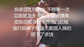 最新高端泄密流出极品__反差婊眼镜御姐徐艺然__被视频网友财子哥宾馆捆绑调教小逼逼还如处女般粉嫩粉嫩的 (2)