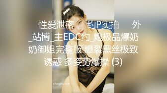 精液都射进这个浓妆艳抹妹子的鼻孔