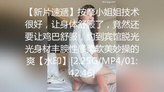 [MP4/982M]11/26最新 胡子哥酒店约炮刚刚离异的美女销售员完美露脸VIP1196