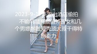 多P女人一边被人操一边喊着鸡巴 干的死去活来