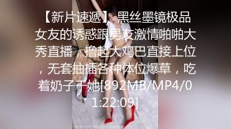 [MP4/ 1.21G]&nbsp;&nbsp; 大叔酒店越来20岁超嫩妹子&nbsp;&nbsp;&nbsp;&nbsp;口活有点生疏&nbsp;&nbsp;主动骑上来太爽了&nbsp;&nbsp;