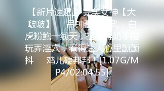 kcf9.com-24.0304【酒店摄像头】年轻学生情侣，女害羞男早泄看片学习