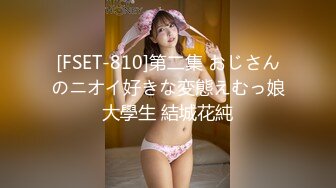 161_(sex)20230730_恋母