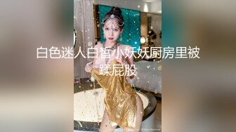 顶级女神跟两个好姐妹一起大秀伺候胖大哥，全程露脸揉捏骚奶子自慰