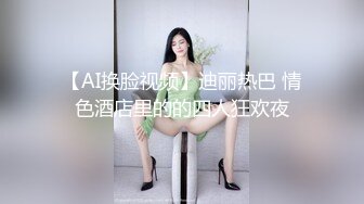 最新自然风酒店好像是同事关系的青年男女开房啪啪连续干了2炮美女呻吟声很刺激第二炮明显战斗力提升把妹子搞的尖叫