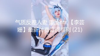 水手服安娜和巧克力腹肌男