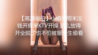 绝对极品！纯欲系天花板美少女！性感红色睡衣，没穿内裤无毛超嫩小穴