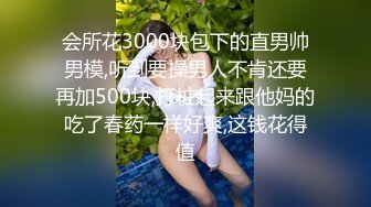 国产AV 91制片厂 91MS004 女优面试4 91新人的啊!