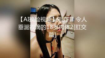 【新片速遞 】&nbsp;&nbsp;商场女厕偷拍⭐极品牛仔裤妹子的干净嫩B[59M/MP4/00:22]