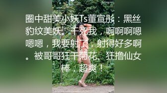 黑丝制服美女想被插