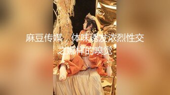 【vincentxxbb】顶级绿帽淫妻大神朋友和黑人排队操我的妻子，直击顶级淫乱现场！超淫乱对白，相当震撼1 (1)