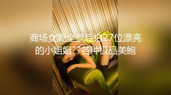 國產自拍 年輕情侶尋找刺激房間門後做愛 暴操細腿女友