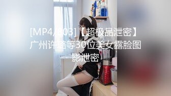 国企HR见面采访应聘美女用三种道具玩弄