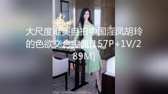 [MP4/417M]4/2最新 迷奸心仪的美女护士被大哥逼在墙角爆草抽插揉奶抠逼VIP1196