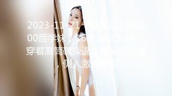 最新推特32位调教系博主性爱私拍 虐恋SM性奴母狗女奴 高清私拍2217P