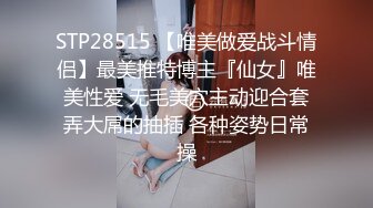 这么嫩的小妹妹不常见，为了养活小男友也是拼了，美乳粉穴激情交合