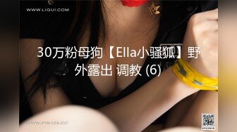 【新片速遞 】 大学情侣晚上教室大战，而且还不止一次，同样的位子，同样姿势，不同的衣服，简直太牛了（上下两篇）【水印】[35.36M/mp4/00:02:47]