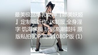 [HD/1.4G] 2023-05-09 NHAV-005我的私人玩物