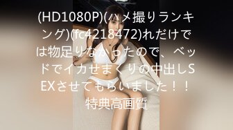 软软爱吃肉 NO.002 11.24付费写真