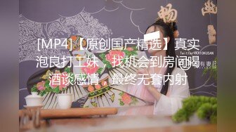 麻豆传媒 mcy-0120 淫荡女医生的煽情问诊-秦可欣