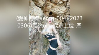 【4K增强-无码破解】-JUFD-124