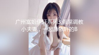 有韵味美少妇