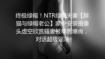 TM-0135【艳母4】成熟肉体的比较尤莉孟若羽