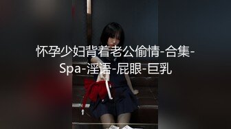 外站流出潜入大学女厕TP学妹嘘嘘02