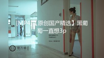 【4K增强-无码破解】-GIGP-46@jav