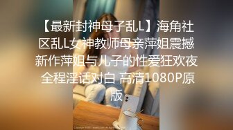 [MP4/ 608M] 小情侣大白天在家爱爱 啊啊老公不行了 轻点 小娇乳小嫩穴 身材苗条 被无套输出