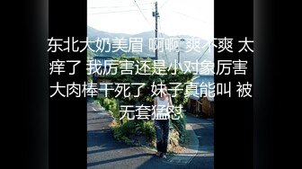 [MP4/ 467M]&nbsp;&nbsp;宿舍管理员女生宿舍窗外 偷拍漂亮学妹洗澡,站着洗逼的动作狂野又霸气很有撸点