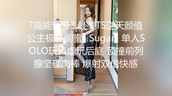 [MP4/ 1.11G] 战神小利大圈高质量探花外围美女，170CM大长腿扭臀掰穴，舔屌吸吮抬腿抽插小穴