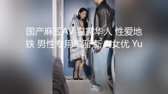 云南昆明美女汽车销售『邓冰冰』被老板包养视频泄密！白丝JK装情趣满满！无套抽插淫叫不断